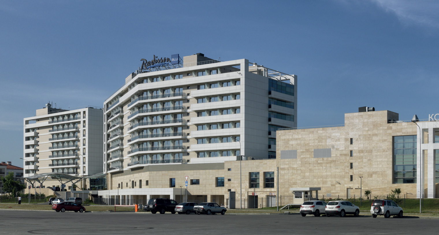 RADISSON BLU RESORT OTEL VE KONGRE MERKEZİ