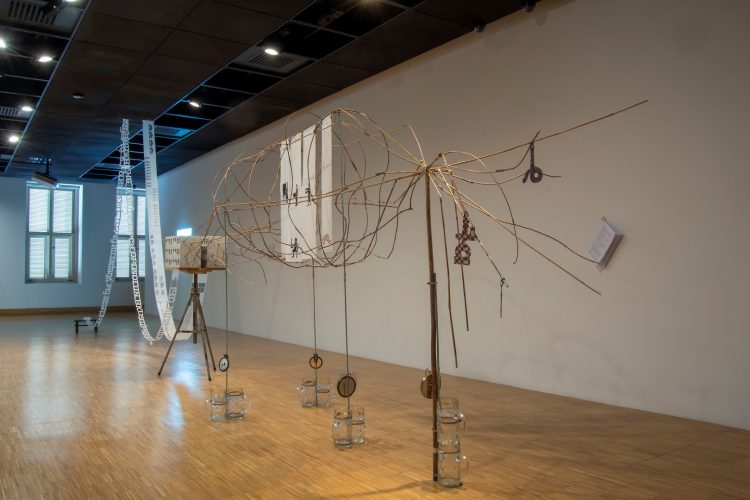 BAUHAUS IMAGINISTA: UZAKLARDA İSTANBUL